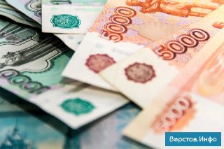 Мошенническая схема: житель вложил более 2 миллионов рублей