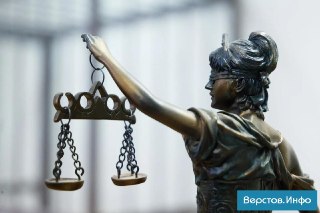 В Магнитогорске начнется суд над наркоторговкой