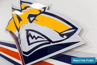 Металлург из Магнитогорска сыграет три контрольные игры в Минске