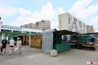 Национализированный рынок в Ленинском выставлен на аукцион