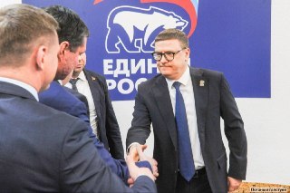 Алексей Текслер – самый богатый кандидат в Госдуму от Челябинской области