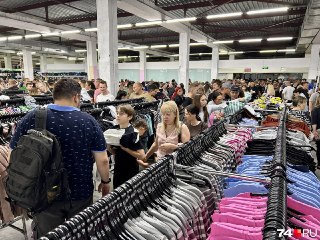 Челябинцы в шоке от ночной распродажи: ностальгия или безумие?