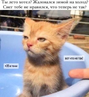 Челябинская область накрыта смогом: советы по безопасности