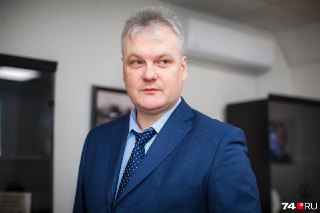 Экс-глава Миндортранса Челябинска обвинен в взяточничестве