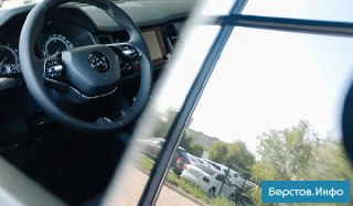 Житель Магнитогорска задержан за кражу денег из автомобиля
