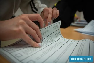 Бывший Талисман ХК «Металлург» Станет Кандидатом в Депутаты
