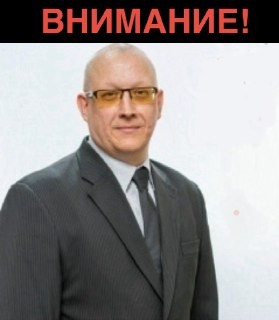 Долги УК «Управдомкомфорт» достигли 911 тысяч рублей — что будет дальше?