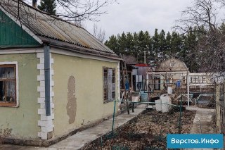 Скидки на ЖКХ для пенсионеров: новое предложение Общественной палаты