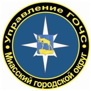 Плановые отключения электро- и газоснабжения в городе 3 августа 2026 года