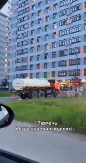 Жители Тюмени сталкиваются с неприятным запахом в водопроводной воде из-за сильных дождей